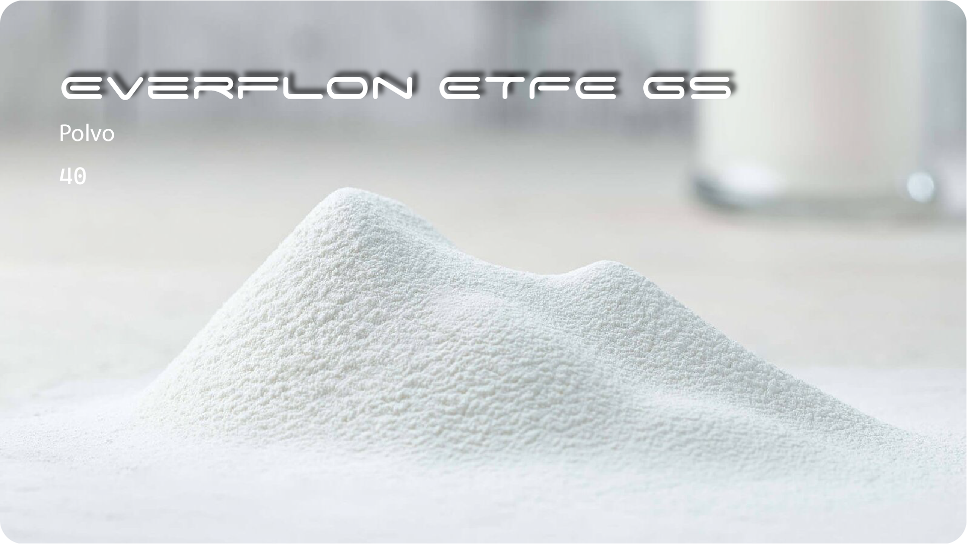 栏目ETFE-39.png